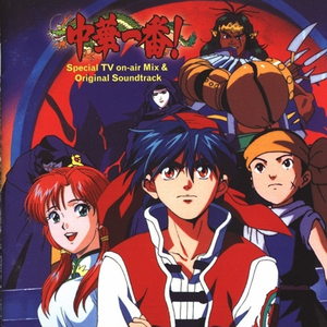 男男又爽❌又黄❌免费蘑菇
