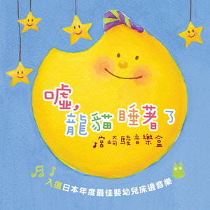 男男又爽❌又黄❌免费蘑菇
