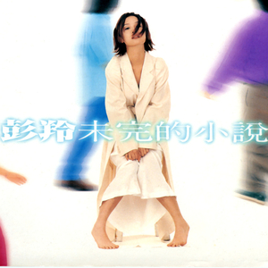 男男又爽❌又黄❌免费蘑菇
