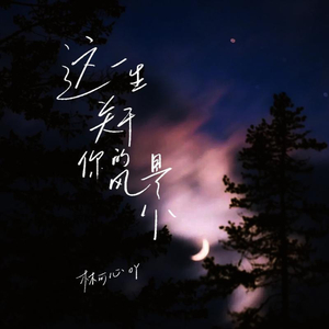 男男又爽❌又黄❌免费蘑菇
