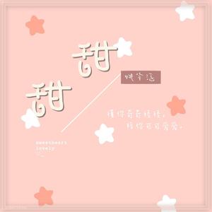 男男又爽❌又黄❌免费蘑菇
