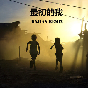 男男又爽❌又黄❌免费蘑菇
