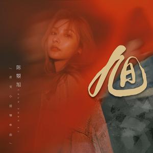 男男又爽❌又黄❌免费蘑菇
