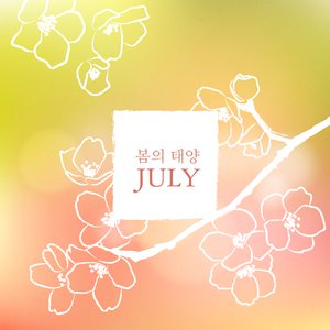 男男又爽❌又黄❌免费蘑菇
