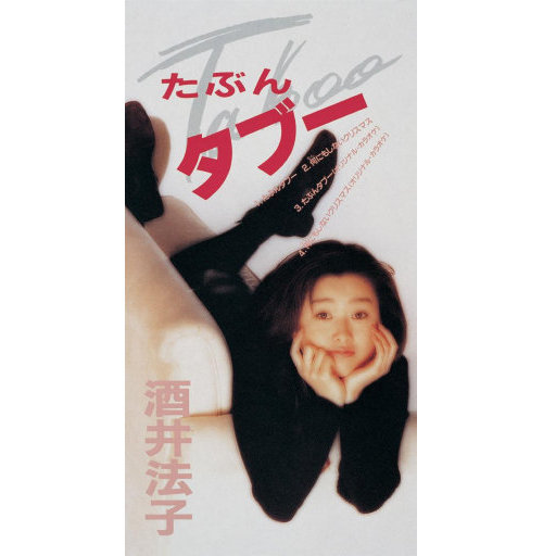 男男又爽❌又黄❌免费蘑菇
